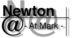 Newton @ -AtMark-