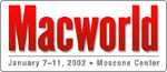 Macworld