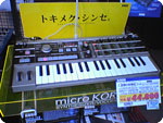 microKorg