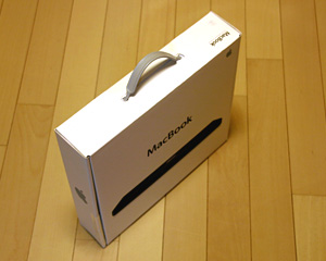 MacBook Box