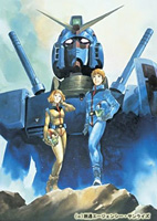 機動戦士ガンダム DVD