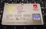 Newton Shop Card