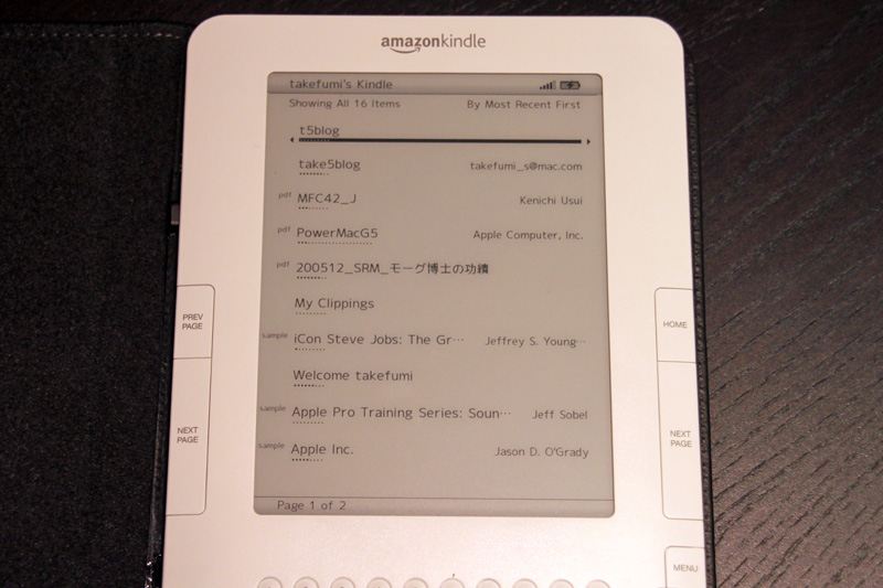 Amazon Kindle