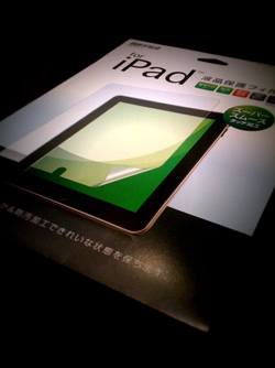 iPad フィルム