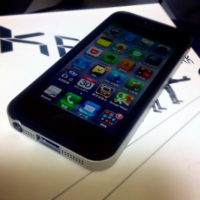 フラットバンパーセット for iPhone 5
