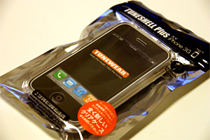 TUNESHELL PLUS for iPhone 3G