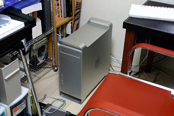 ご自宅の Power Mac G5