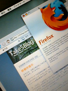 FireFox 2.0